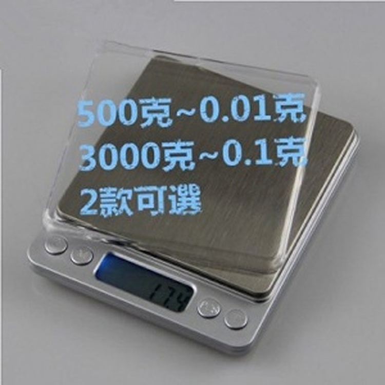 液晶顯示精密電子秤 烘焙秤 烘焙秤 珠寶秤不銹鋼盤3kg/0.1g 500g/0.01g