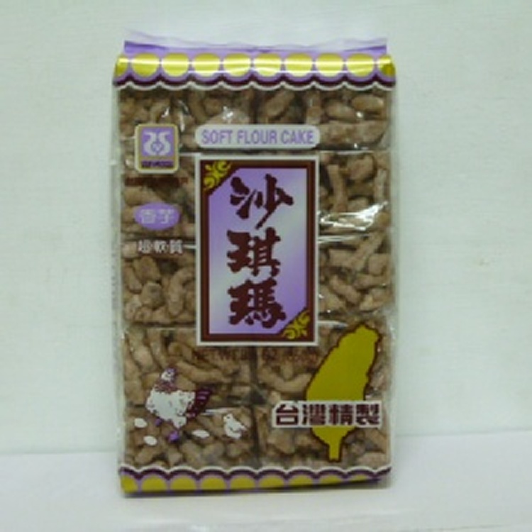 西塢-香芋沙琪瑪250g