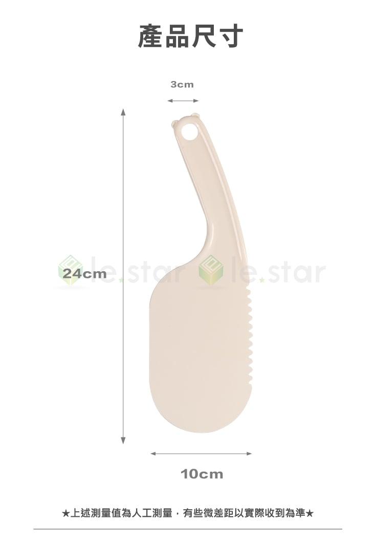 【FaSoLa】多功能床單整理器