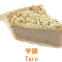 芋頭｜Taro