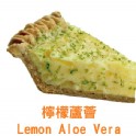 檸檬蘆薈｜Lemon Aloe Vera