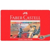 Faber-Castell 紅色系列油性彩色鉛筆36色