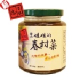 常溫商品-忠字號眷村醬料 -炸醬 炸醬+麻婆香辣醬12罐以上單罐158元