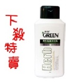 綠的男性抗菌沐浴乳 - 草本 350ml # 6月特賣 # (優惠商品不計入折扣)【WA0121】