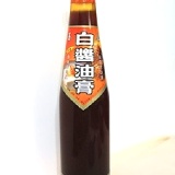 屏東玉特級白醬油膏 (混搭12瓶成箱含運費) 特價：$135