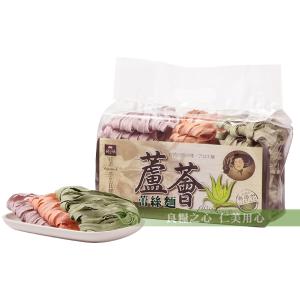 免運!【村家味】 蘆薈關廟麵-綜合口味(紫地瓜/胡蘿蔔+南瓜/綠藻) 1000g/包 (10包，每包290.2元)