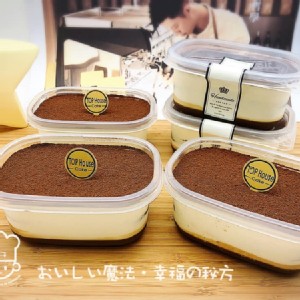 英倫拿鐵 Tiramisu 便當