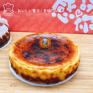 【TOP王子】巴斯克焦香乳酪6吋(一入)