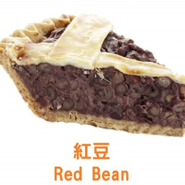 紅豆｜Red Bean