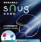 snug安全帽貼 1組(2片)