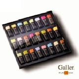 《Galler》比利時皇家四大巧克力品牌之一 《Galler》與Godiva同為比利時進口皇家御用巧克力品牌【可單盒下單】