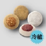 【聖保羅烘焙花園】綜合麻糬10入 QQ麻糬皮，搭配綿密細緻內餡，用料實在，純手工精製，獨特的冰涼口感，別有一番風味。