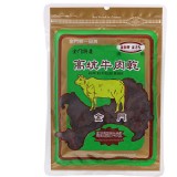 高坑高粱酒孜然牛肉乾