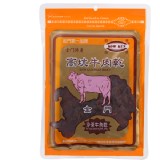 高坑沙茶牛肉乾