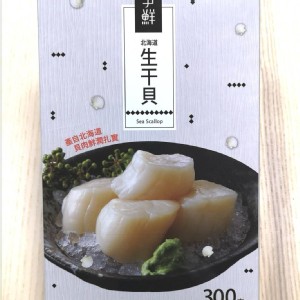 爭鮮北海道生干貝 300g/盒