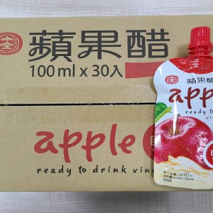 【十全】葡萄口味一箱隨身醋飲料 100ml*30包