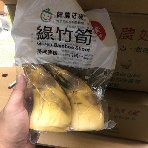 竹筍 一包兩隻 600g