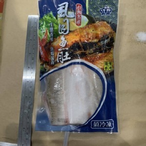 皇冠虱目魚肚 210-230g/片