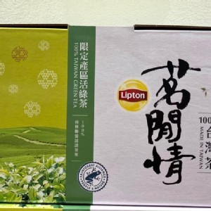 立頓 茗閒情 台灣綠茶茶包 一盒120包