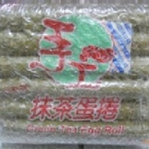 福義軒抹茶手工蛋捲家庭號 特價：$175