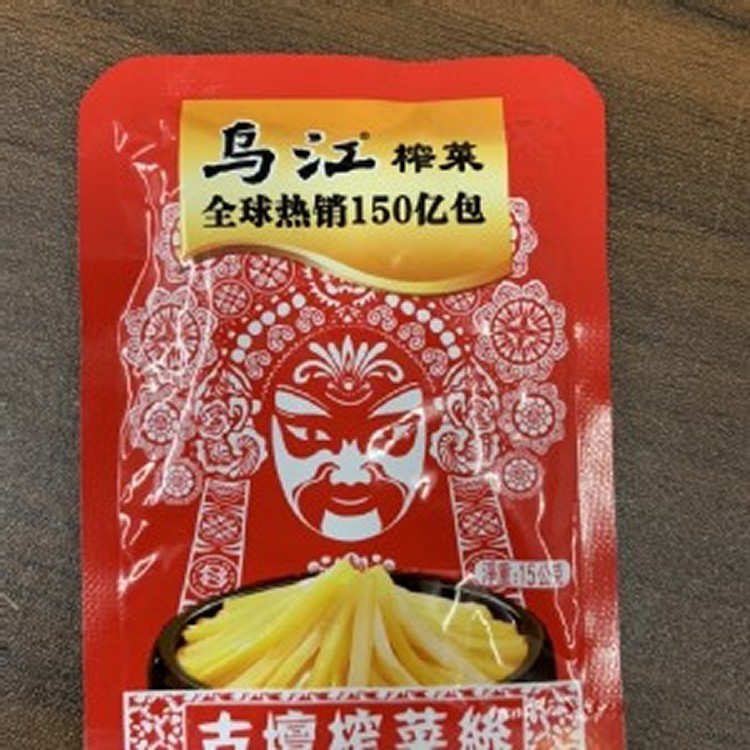 烏江 不辣榨菜絲 量販包(15g*15包) (全素)