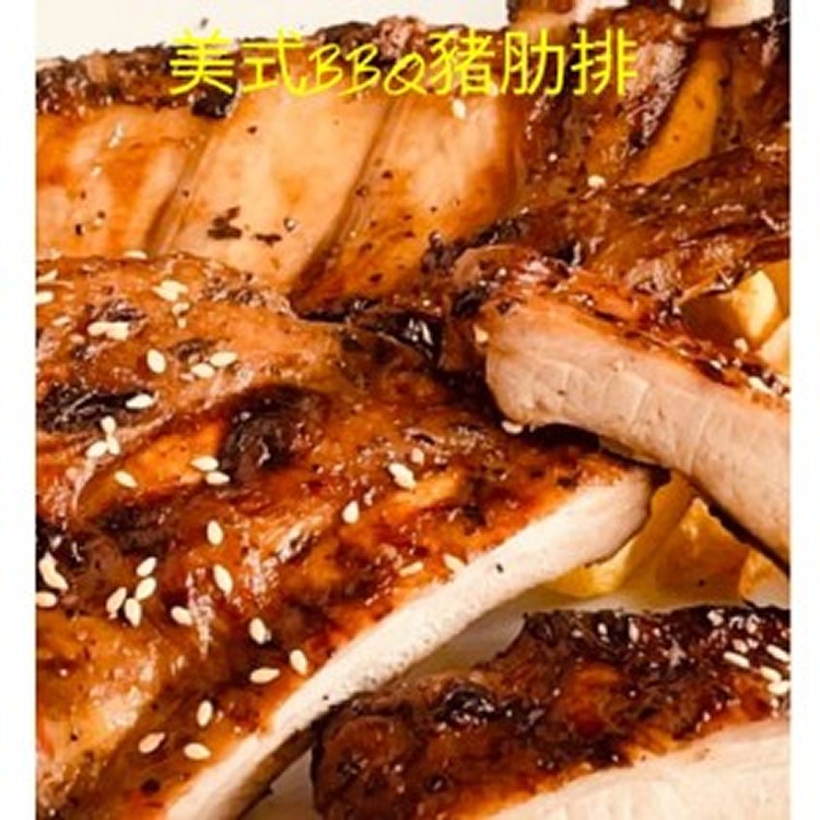 美式BBQ豬肋排(已熟) 300g