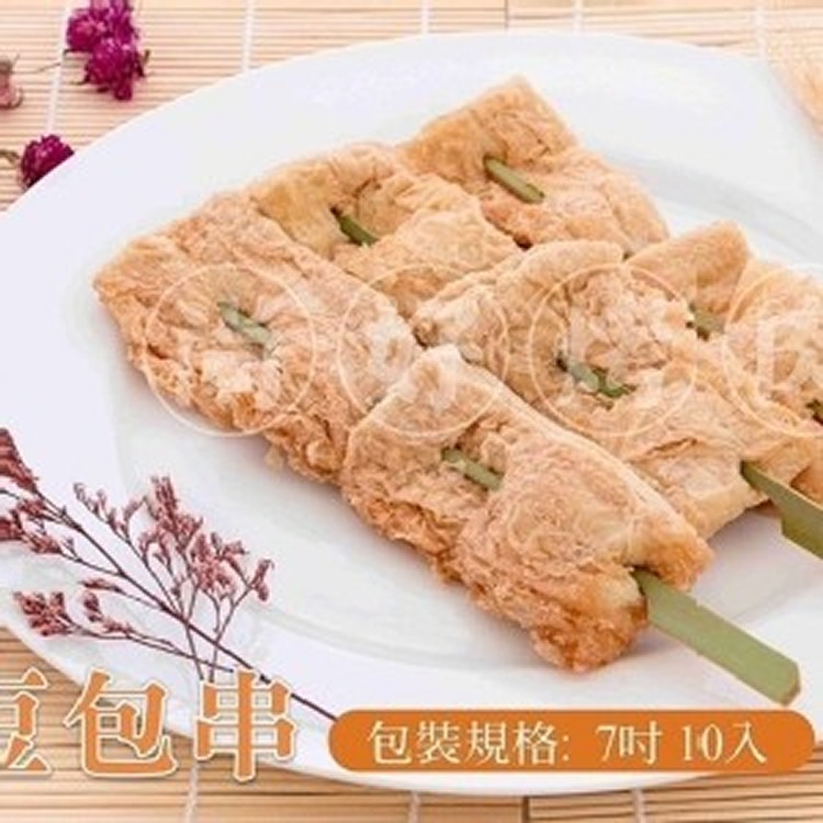 豆包串 10入