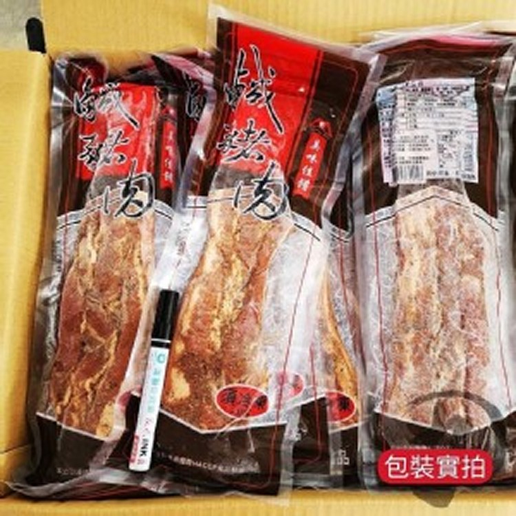 古早味鹹豬肉 300g 2包