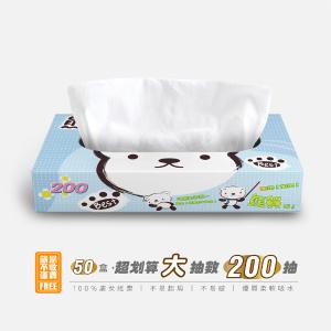 【熊賀】200抽 連續抽取式日式面紙、衛生紙 50盒/箱