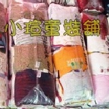 ~☆歐美品牌☆超優質可愛活肩短袖包屁衣 0-12m 現貨款] 一次購買10件 每件60元