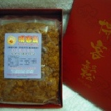 特級手工自製肉鬆 500 g 特價：$250