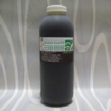 錫蘭紅茶 950CC~全糖~重量一公斤