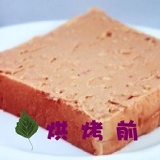 ♫吐司物語♫香濃花生厚片 特價：$15