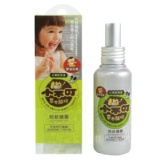 培寶bab小不叮防蚊噴霧100ml-小黑蚊(嬰幼兒)