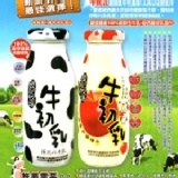 原味牛初乳 - (100%鮮奶+初乳蛋白) 營養補給，滋養強身