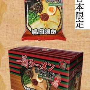 日本 爆款商品 一蘭拉麵 福岡限定 (單包)