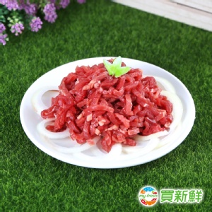 【買新鮮】澳洲鮮嫩牛肉絲200g±10%/包