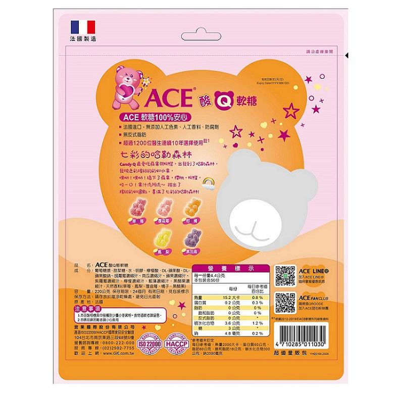 法國製造，ACE 酸Ⓡ，ACE 軟糖100%安心，法國進口,無添加人工色素、人工香料、防腐劑，無無反式脂肪，#超過1200位醫生連續10年選擇使用註1，七彩的哈勒森林，Candy Q 最愛吃蘋果懼,出發到了吧勒森林。我色彩180的水，[軟糖，○-○/