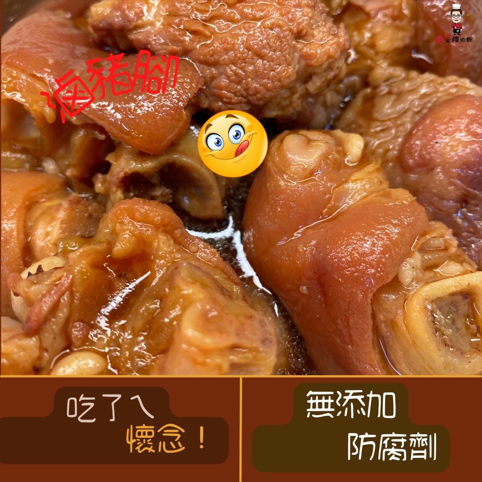 懷念!無添加，防腐劑，精肉飯。