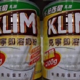 KLIM克寧奶粉2.3Kg+200g (100%紐西蘭 乳源大罐裝)