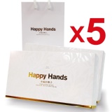 羊年亨通～ Happy Hands 分享組 (不挑色) 特價：$2000