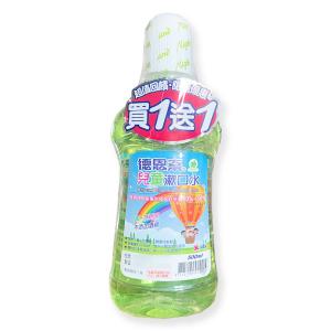 【德恩奈】兒童漱口水(蘋果口味) 500ml/瓶(超值1送1)