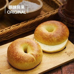 【貝菈貝果】原味貝果(全素)