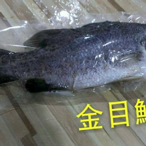 金目鱸魚