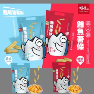 免運!【順億】超人氣鮪魚薯條餅乾 (原味／辣味) 90g/包 (18包，每包86.4元)