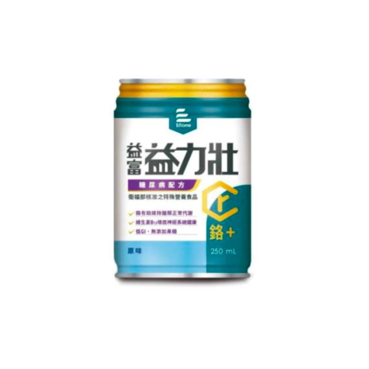 【益富】鉻+糖尿病(水) 原味 250ml*24罐/箱