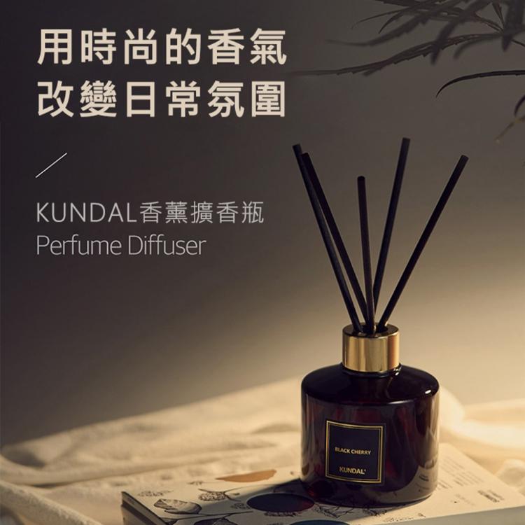 【韓國 Kundal 昆黛爾】家用擴香 經典版（200ml x 2入）［現貨］