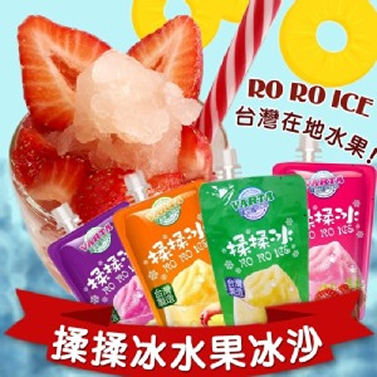 台灣在地水果【RO RO ICE】揉揉冰水果冰沙