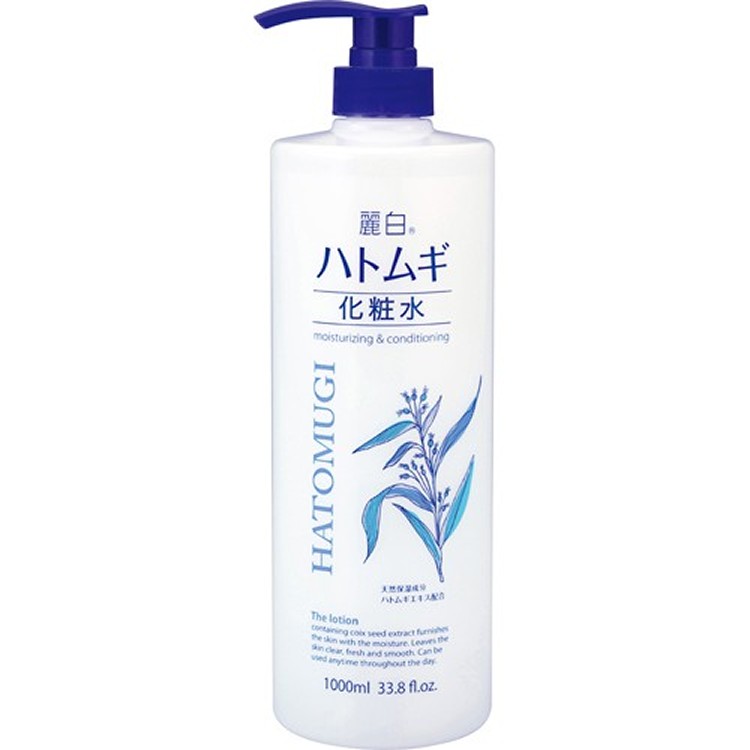 本進口 熊野麗白薏仁化妝水 1000ml