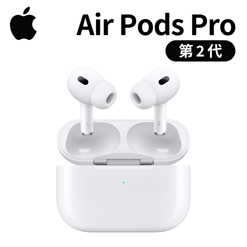 AirPods Pro2 第2世代 MQD83J/A | angeloawards.com